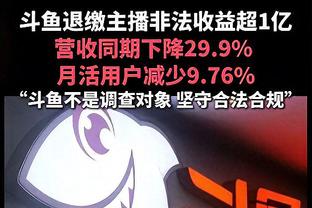 外媒：南通支云有意引进墨西哥前锋戈迪内斯