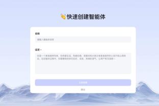 jn江南电竞截图4